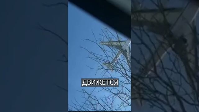 Мистика: Самолёт ЗАВИС в воздухе смотреть онлайн