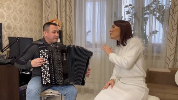 Татьяна Ефремова - Чибәр кызга