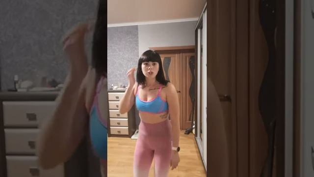 Тренировка дома смотреть онлайн