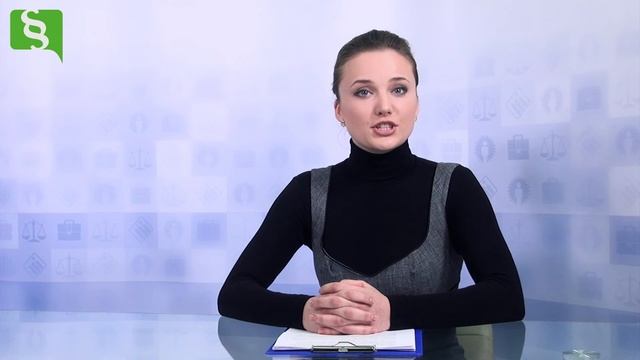 Порядок учёта металлолома смотреть онлайн