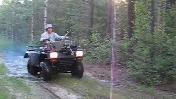 Квадроцикл рысь-2