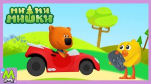 Ми-Ми-Мишки Гонки на Машинках и Самолетах.Новые Приключения Кеши и Тучки в Обучающей Игре для Детей