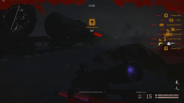 Warface и античит мрак 15.02.2020г. 0:25 смотреть онлайн