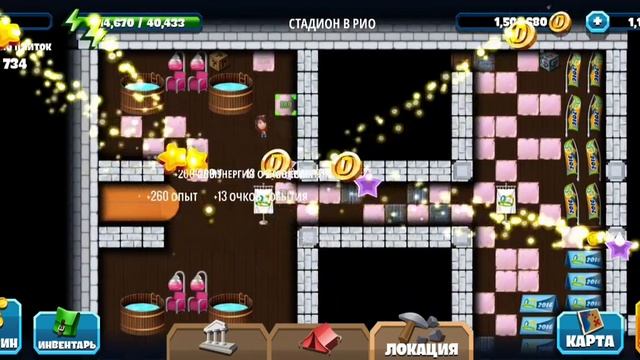 Diggy's Adventure! Summer Games! Rio Stadium! Летние Игры! Стадион в Рио! смотреть онлайн