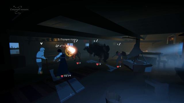 Black Book Пивовары на свадьбу Николая смотреть онлайн