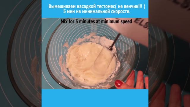Рецепт Белковой Глазури Для Пряников. Как Приготовить Айсинг смотреть онлайн