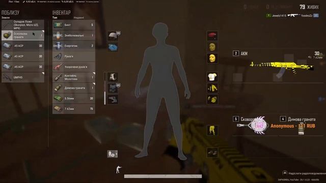 Пятница и pubg #pubg #5800x3D #pubg #highlights смотреть онлайн