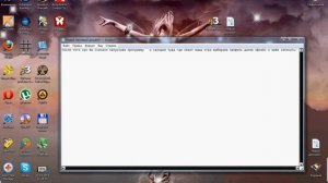 как накрутить деньги и опыт в игре русская рыбалка