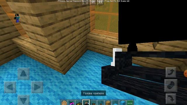 Самый лучший дом с модами в Майнкрафте новая рубрика смотреть онлайн