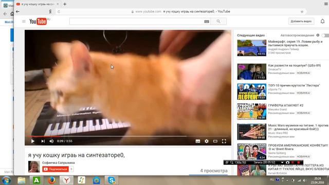 Школо-Видео № 2|||Мастер Синтезатора смотреть онлайн