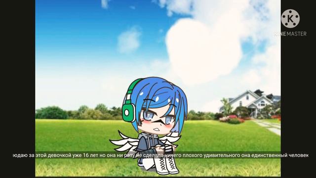 Дяденька а ангелы умеют любить? 1/? смотреть онлайн