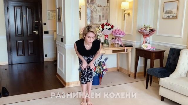 Ляйсан Утяшева. Марафон заботы о себе. День 3. Спорт. смотреть онлайн