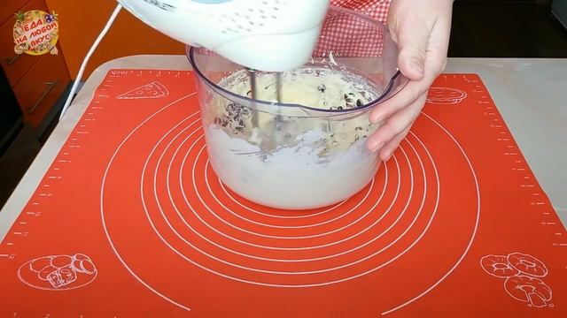 КЕКСЫ | С ИЗЮМОМ | Cupcakes