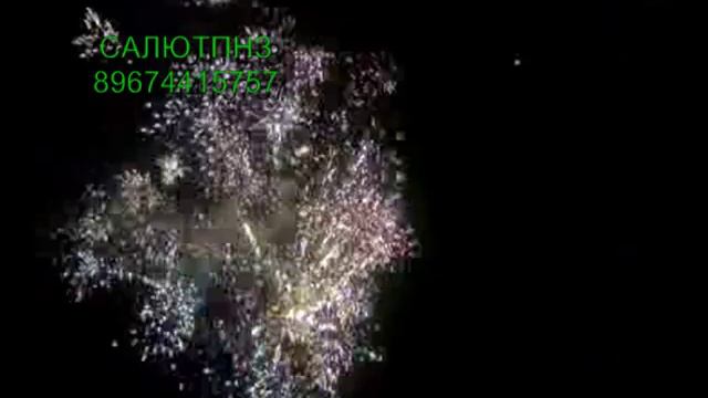 Фейерверк ресторан Маэстро Филармония Пенза смотреть онлайн