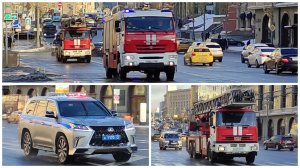 АЦ, АЛ МЧС России и ДПС