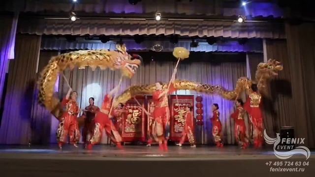 Заказать китайское шоу на праздник и корпоратив - китайский дракон на китайский новый год в Москве смотреть онлайн