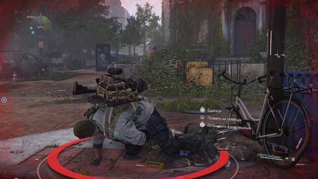 Ваш отряд просто спасение Tom Clancy's The Division 2 смотреть онлайн