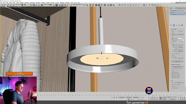 Реальный интерьер в 3Ds Max | Corona Renderer смотреть онлайн