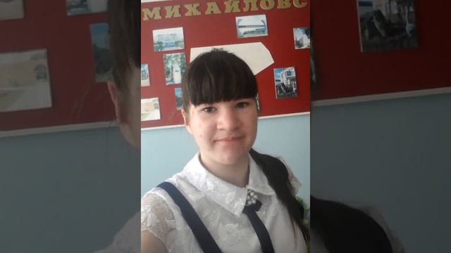 🎁Поздравила выпускников с окончанием школы! смотреть онлайн
