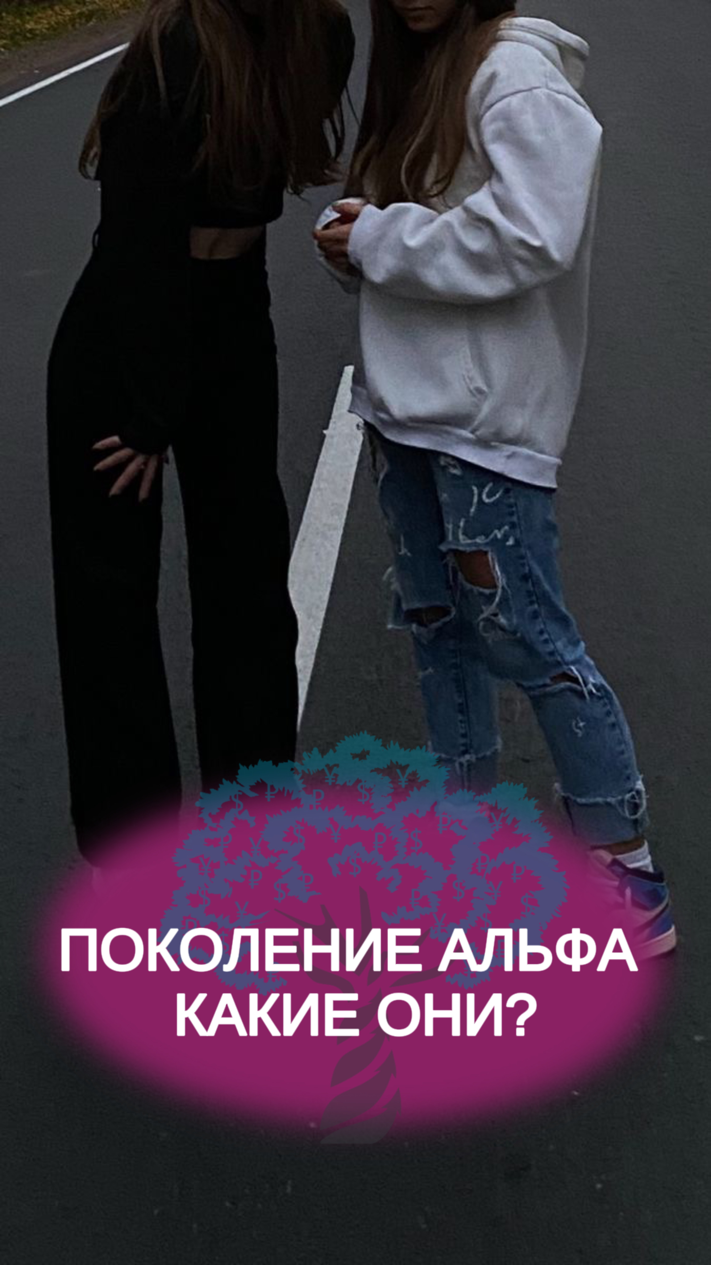 GET BRUTTO | Про личные финансы