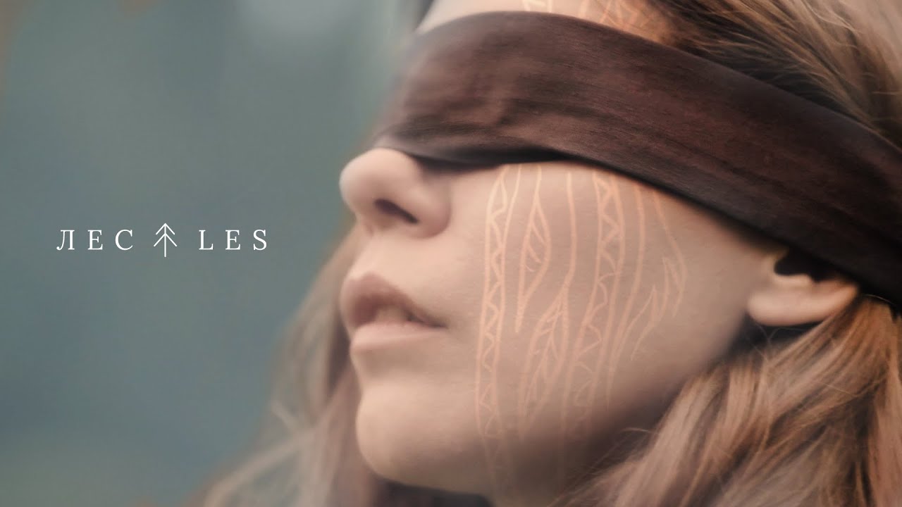 THEODOR BASTARD - Лес (Official Video)