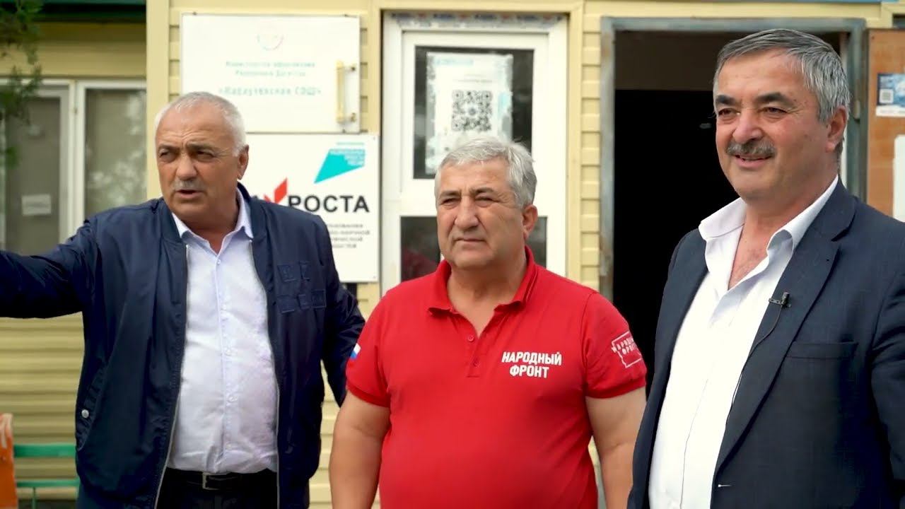 Начало юбилея: 60-летие Д. Нажмудинова-директор ГКОУ РД "Караузекская СОШ".с.Караузек 06.10.2023 г. смотреть онлайн