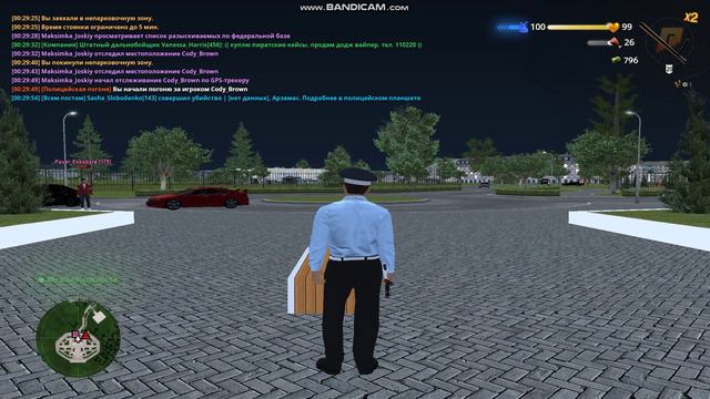 жб (2) смотреть онлайн