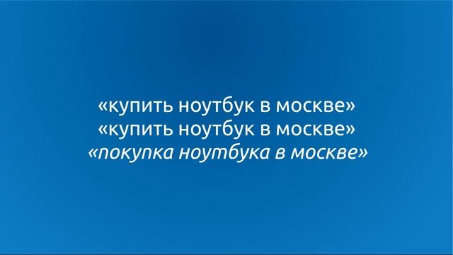 Руководство к Творчеству