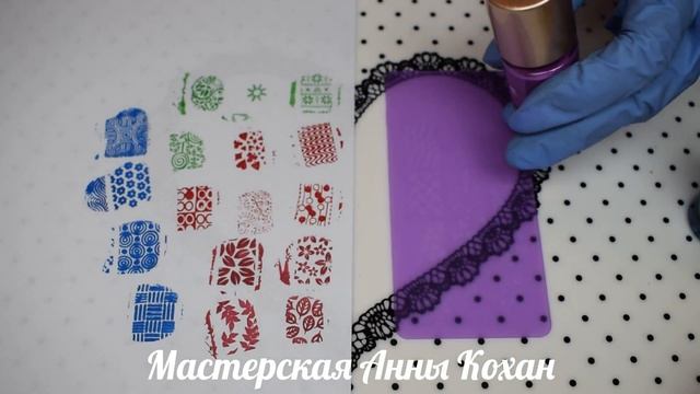 ?Часть2✨Отпечатываю 10 пластин для стемпинга из набора✨Лаки,штампы? смотреть онлайн