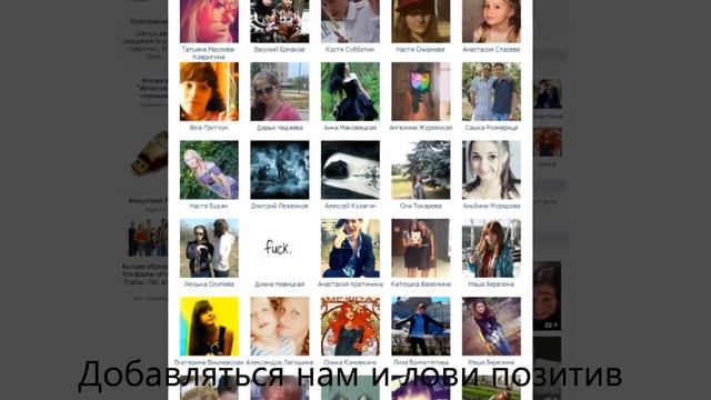 Реклама Аниме группы смотреть онлайн