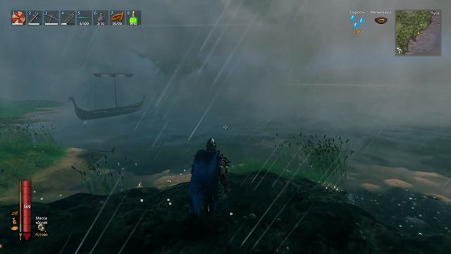 Valheim | Валхейм - Босс Масса Костей! Гайд по быстрому убийству, подробная тактика! смотреть онлайн