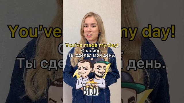 Как сказать «спасибо» на английском языке разными способами? #английский #благодарность #thanks смотреть онлайн