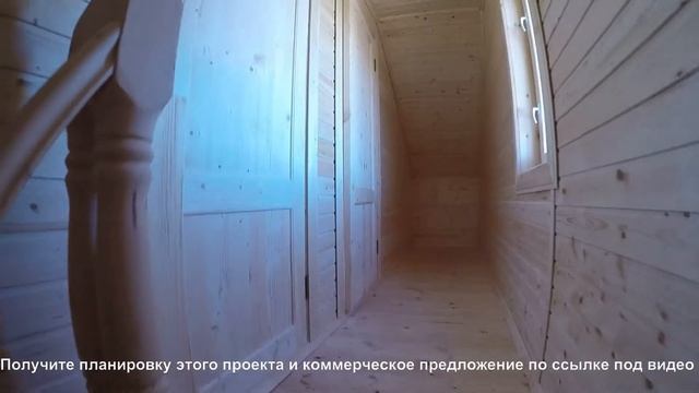 Построен каркасная пристройка 7х5м. дер. "Добряницы" Объект сдан 16.04.2019 ||| СК Дачник смотреть онлайн