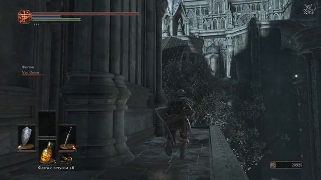 Dark Souls lll - [#12] Новые и Старые обитатели Анор Лондо смотреть онлайн