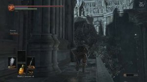 Dark Souls lll - [#12] Новые и Старые обитатели Анор Лондо