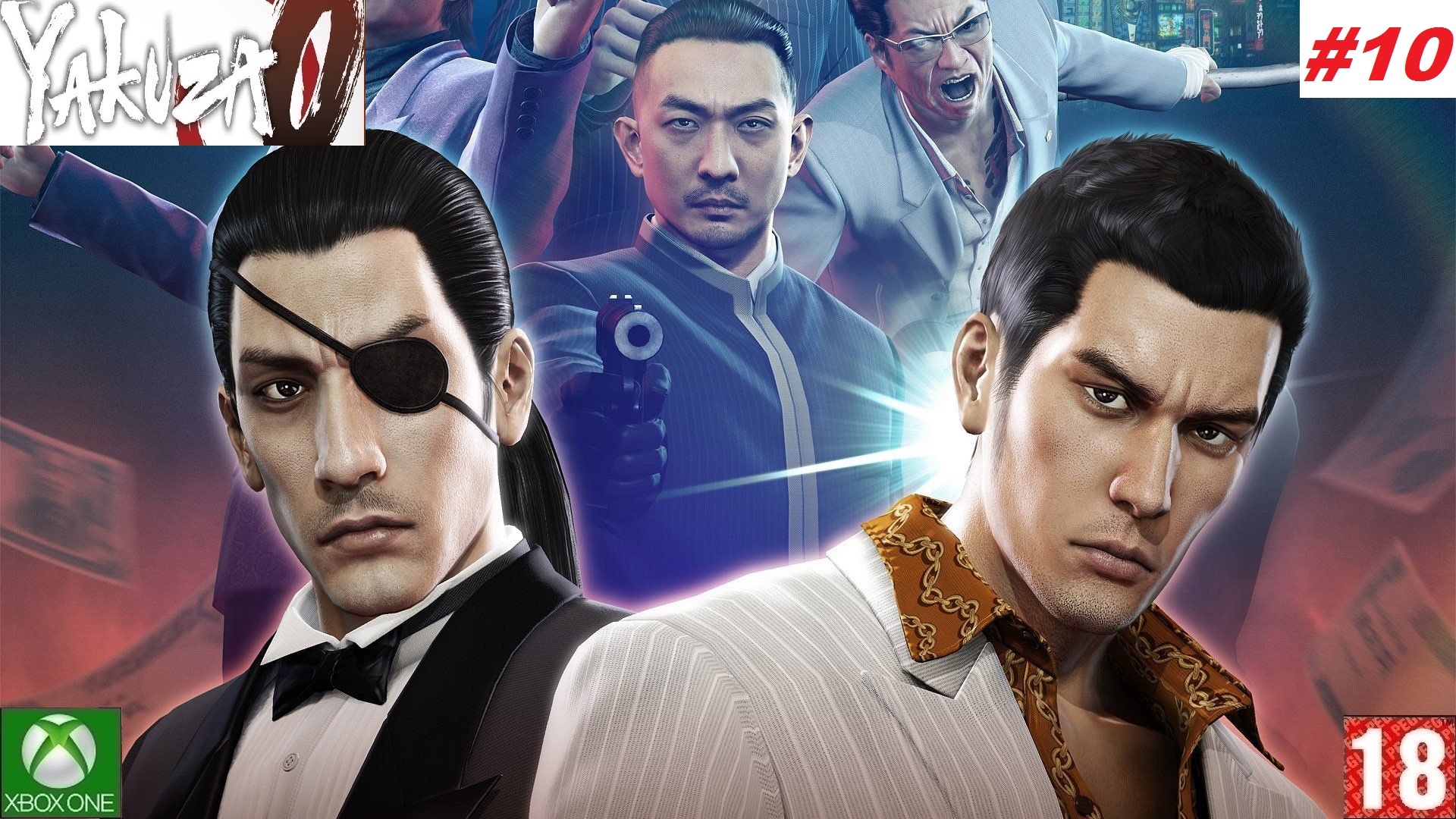 Yakuza 0 (Xbox One) - Прохождение #10. (без комментариев)