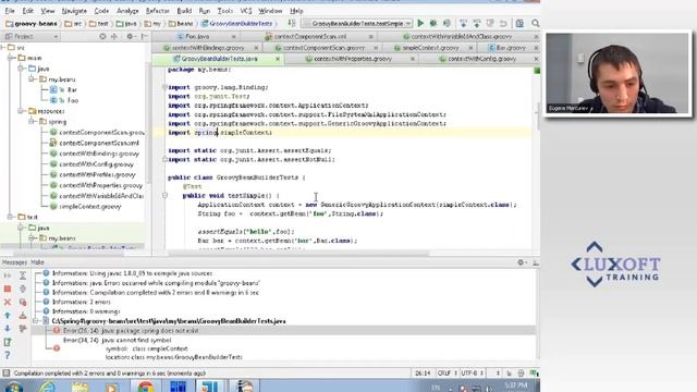 Весна идет, весне - дорогу! Новое в Spring Framework смотреть онлайн