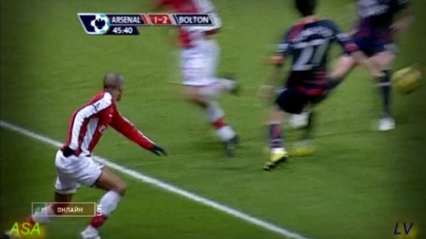 Андрей Аршавин