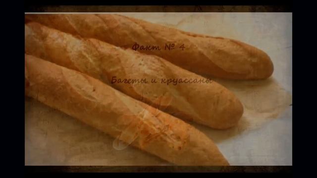 Paris,Франция,Факты про Париж путешествия 2021 Куда поехать? смотреть онлайн