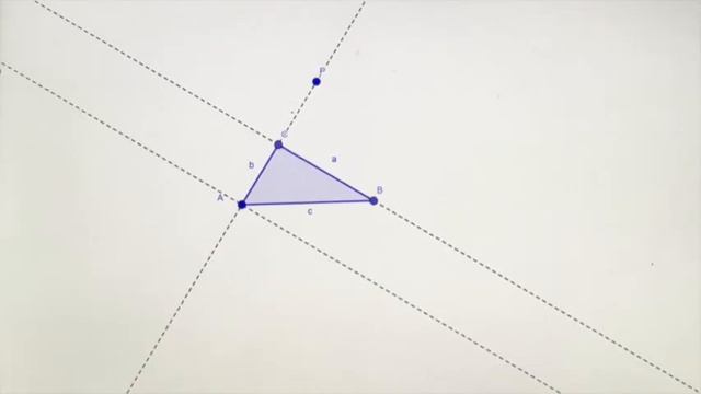 Video Verificación del Teorema de Pitágoras смотреть онлайн