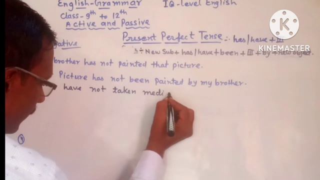 English -Grammar Class-9th To12th *Active and Passive * Present Perfect Tense смотреть онлайн