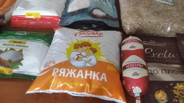 ОБЗОР ПРОДУКТОВ ИЗ ,,АТБ"/ЦЕНЫ/АКЦИИ смотреть онлайн