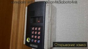 Все звуки панели Метаком МК2003.2