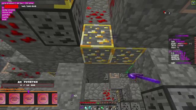 LoonyCube | НАДЕЖДА НА ОНЛИК | Я ЮТУБЕР?! | БЕСЛПАТНАЯ ОЦЕНКА КАНАЛА смотреть онлайн