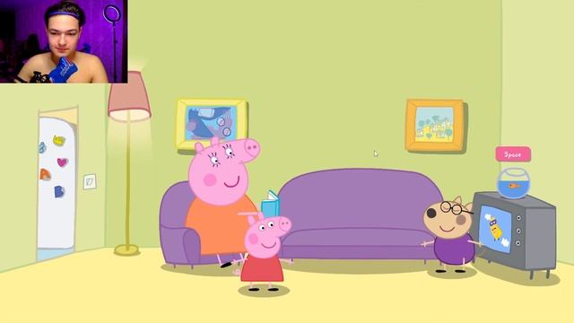 Это ПЕПА ◄ My Friend Peppa Pig прохождение смотреть онлайн