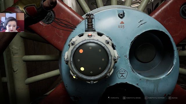 Atomic Heart ep.6 - Заваруха среди семян смотреть онлайн