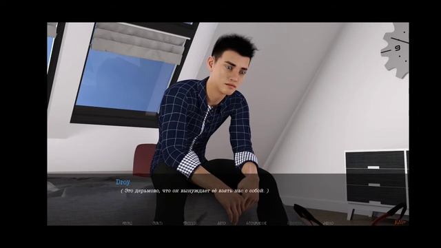 Игра Для Взрослых - THE CABIN: SUMMER VACATION/ДОМИШКО: ЛЕТНИЕ КАНИКУЛЫ - На Русском - Прохождение смотреть онлайн