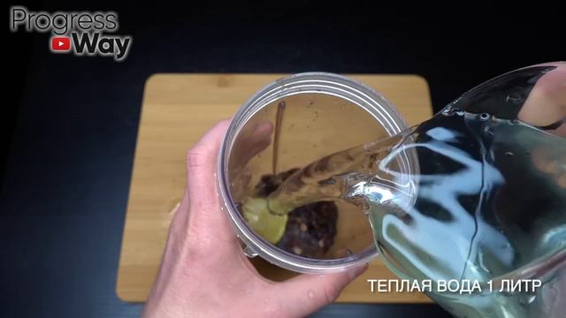 НОГИ БОЛЬШЕ НЕ БОЛЯТ, ПЬЮ ЭТО ПРОШЕЛ ВАРИКОЗ И ПЕРЕСТАЛИ ОПУХАТЬ! Очищает варикозное расширение вен смотреть онлайн