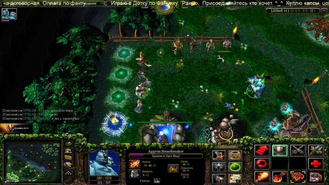 Закрытые игры. Closed Games смотреть онлайн