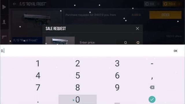 Как слить скин другу в стандофф 2 за 0.03 смотреть онлайн